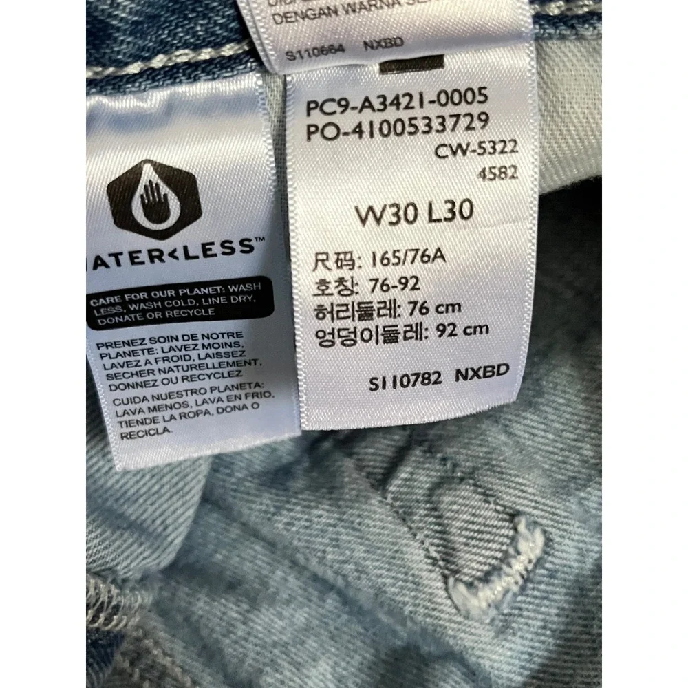 Levis SilverTab Loose Distressed Light Wash Jeans Mens W30 L30 Baggy Denim